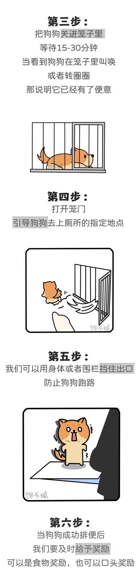 20221104175548_15684