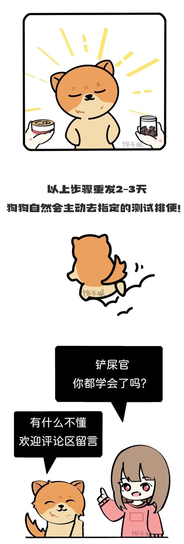 20221104175548_79661