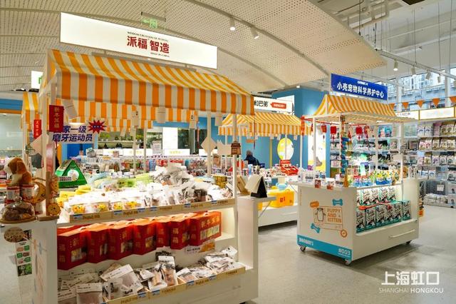 20221105180508_14934