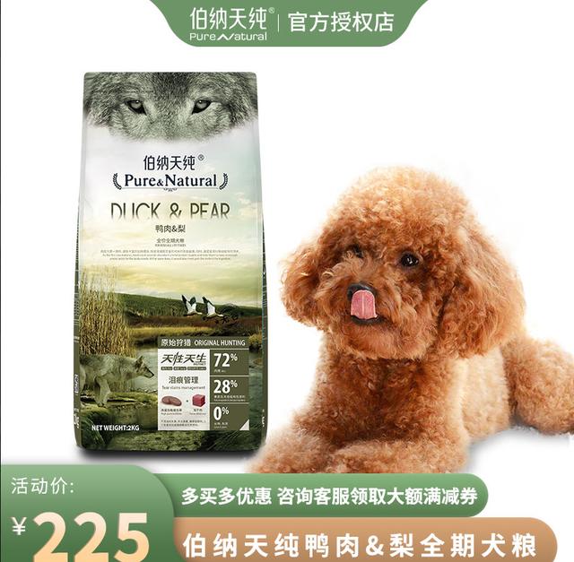 20221106191534_79520 20221106191534_79520