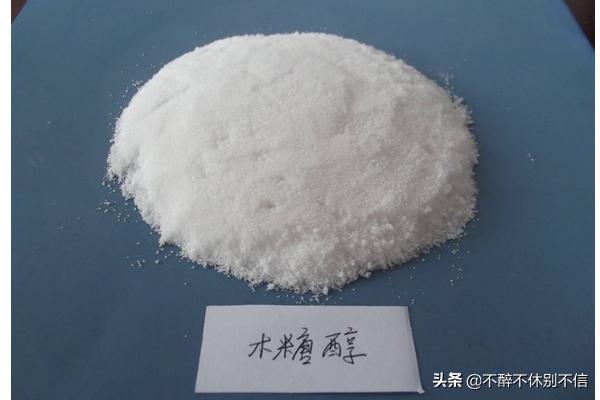 狗狗吃了含木糖醇(狗狗吃了含木糖醇的蛋糕) - 警犬训练器材厂家 _警犬训练用品_工作犬训练用品-南京开久警犬装备-警犬训练器材厂家 _警犬训练用品_工作犬训练用品-南京开久警犬装备