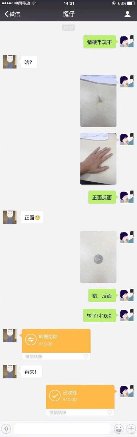 和狗狗那个了好后悔_和狗狗那个了后好后悔 - 警犬训练器材厂家 _警犬训练用品_工作犬训练用品-南京开久警犬装备-警犬训练器材厂家 _警犬训练用品_工作犬训练用品-南京开久警犬装备