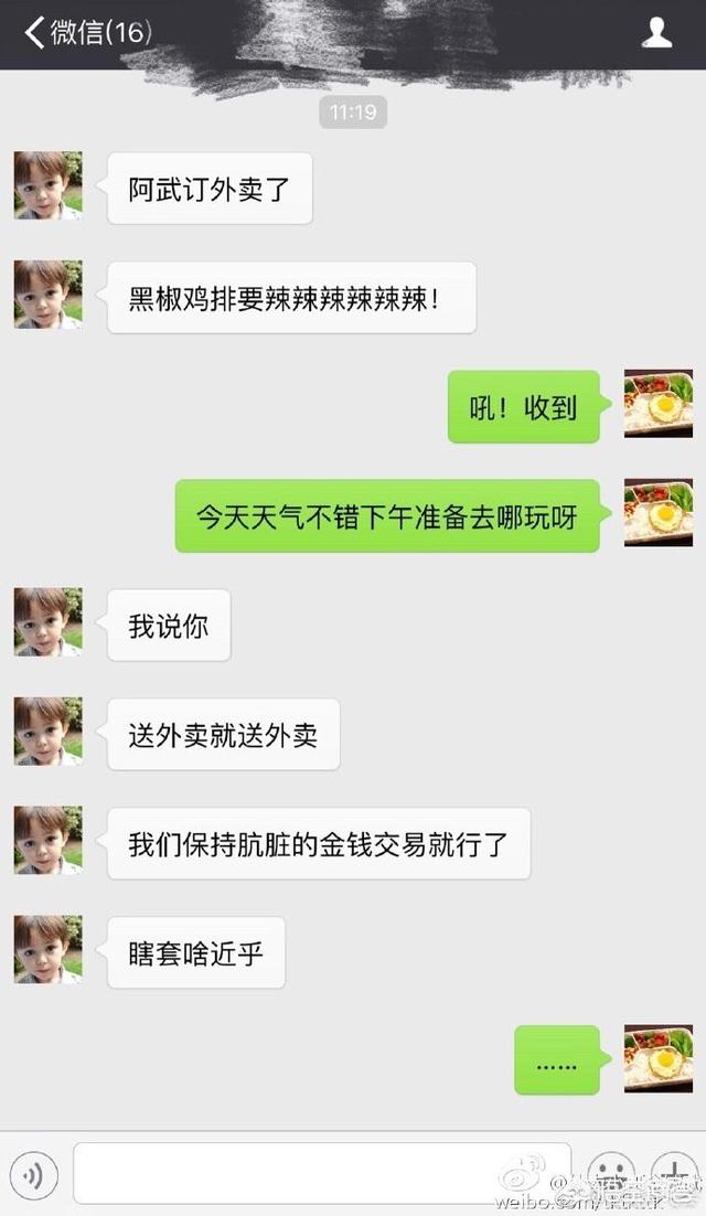 20221108151417_85241