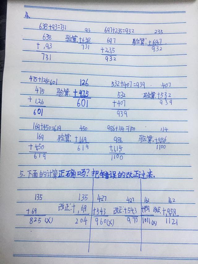 20221109115335_71668 20221109115335_71668