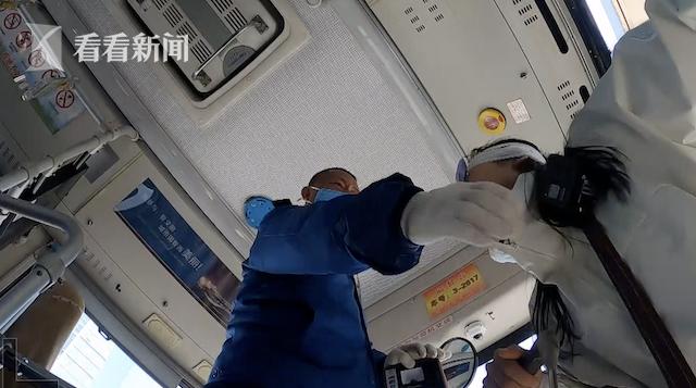 20221109190746_35873