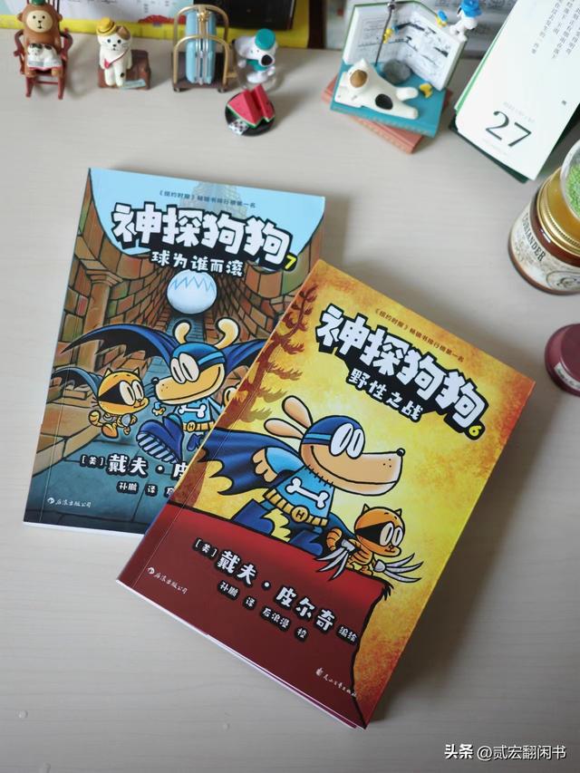 警犬 *** (帅气警犬 *** )-警犬训练器材厂家 _警犬训练用品_工作犬训练用品-南京开久警犬装备