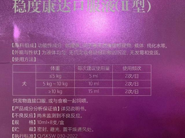 20221112221156_41104