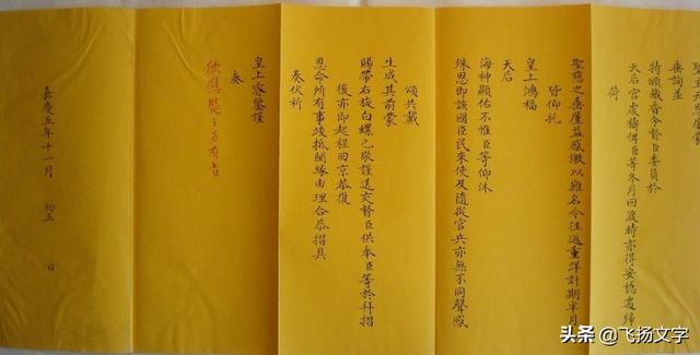 20221114130423_85227 20221114130423_85227