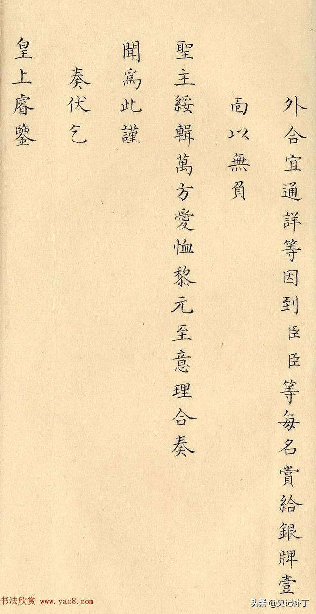 康熙猎犬  康熙猎犬画像 ***-警犬训练器材厂家 _警犬训练用品_工作犬训练用品-南京开久警犬装备