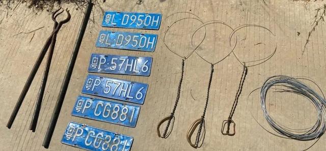 20221114193618_42568