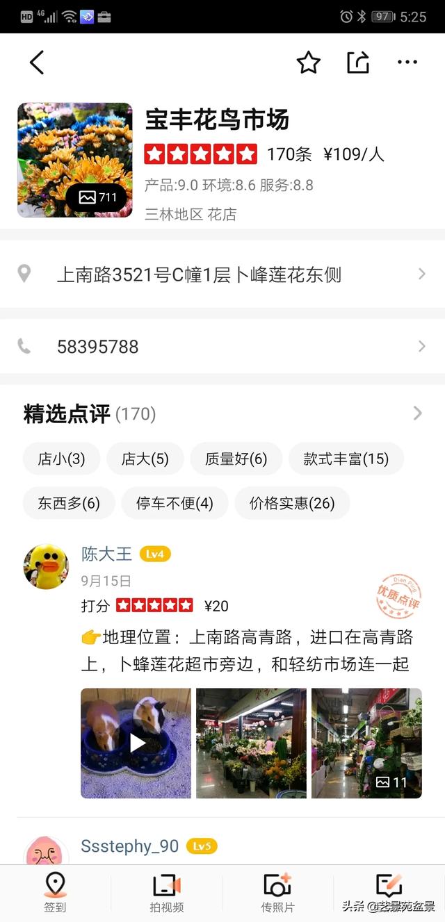 上海宠物狗(上海宠物狗养殖基地)-警犬训练器材厂家 _警犬训练用品_工作犬训练用品-南京开久警犬装备