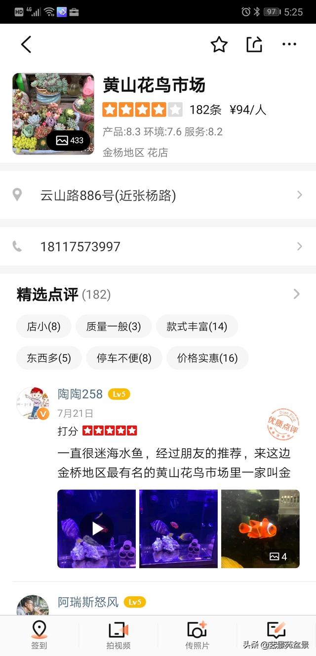 20221114210054_26984