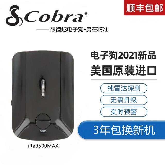 20221115230527_10123