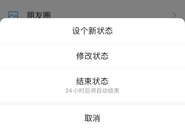 20221116090844_62701