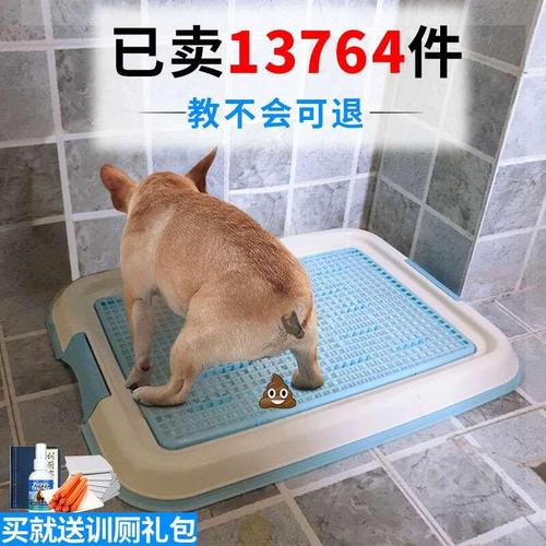 狗厕所真的有用吗-警犬训练器材厂家 _警犬训练用品_工作犬训练用品-南京开久警犬装备