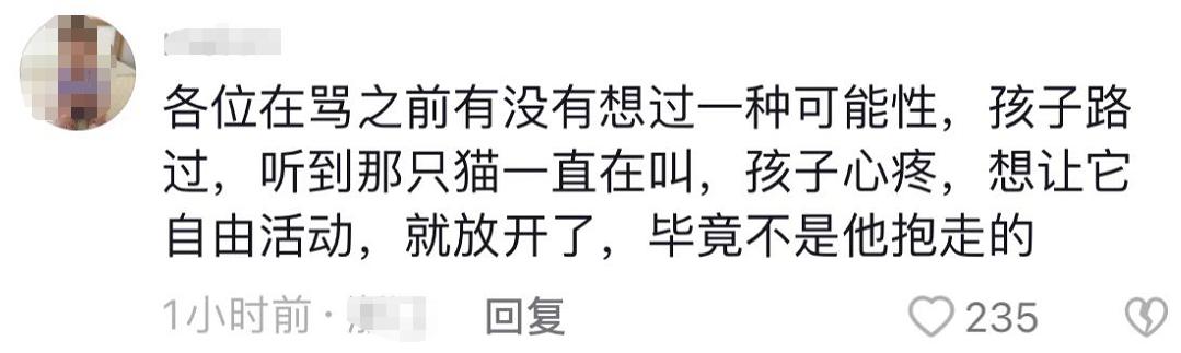 20221119124256_22267