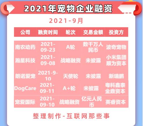 20221119125703_64481 20221119125703_64481