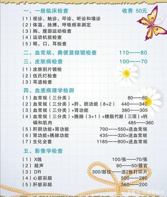 20221120175512_71006 20221120175512_71006