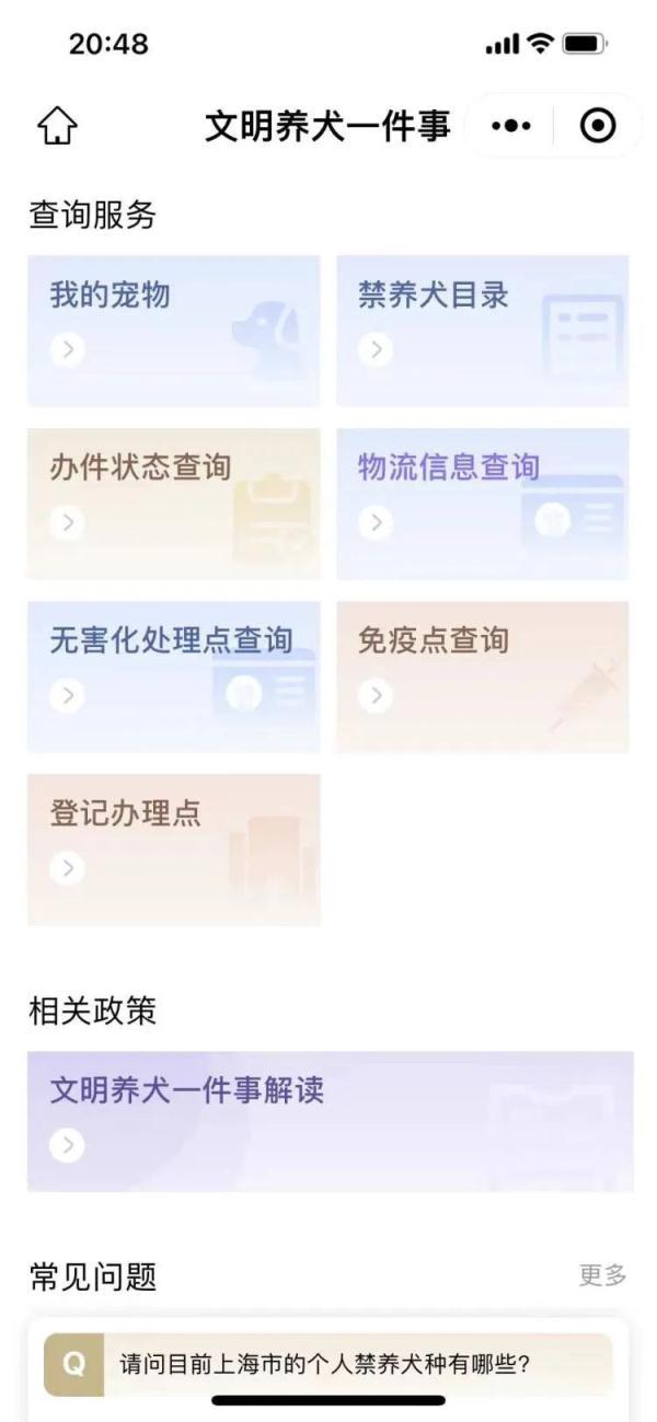 20221122113438_30665 20221122113438_30665