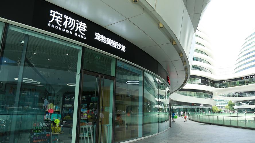 宠物狗专卖店  宠物狗专卖店 *** 大全-警犬训练器材厂家 _警犬训练用品_工作犬训练用品-南京开久警犬装备