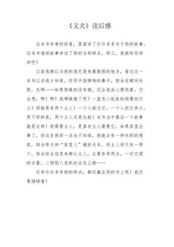 20221107161240_50265