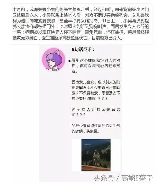 20221107171746_68553 20221107171746_68553