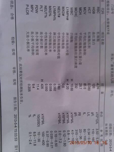 20221123192014_19213