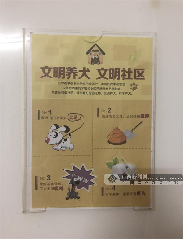 20221108143814_97405 20221108143814_97405