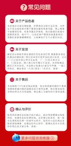 K-9 高弹力实心橡胶球-警犬训练器材厂家 _警犬训练用品_工作犬训练用品-南京开久警犬装备