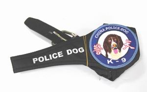 警犬胸背带-警犬训练器材厂家 _警犬训练用品_工作犬训练用品-南京开久警犬装备