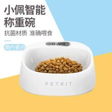 狗狗称重碗好用吗-警犬训练器材厂家 _警犬训练用品_工作犬训练用品-南京开久警犬装备