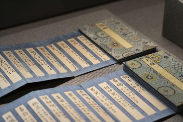 20221104003723_26231 20221104003723_26231