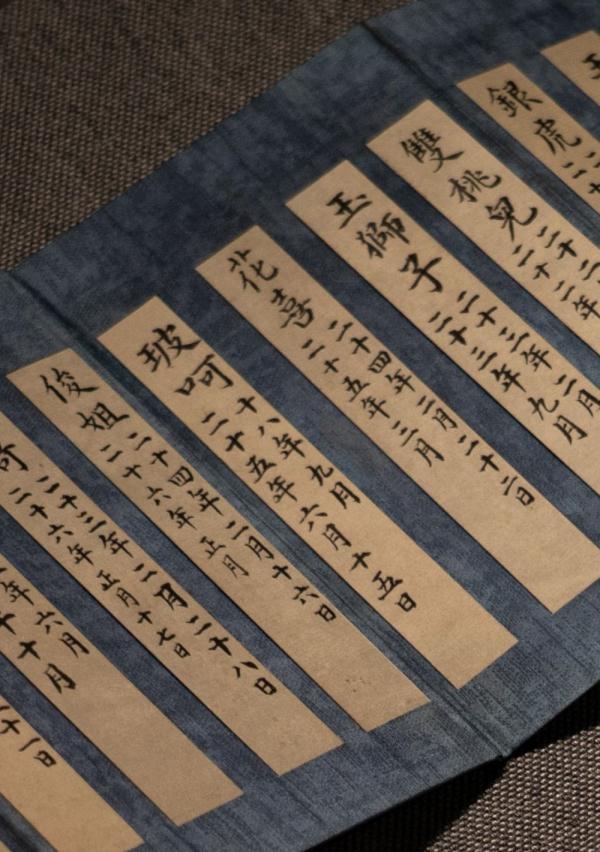 20221104003724_31722 20221104003724_31722