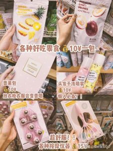 狗夏威夷果治疗萌宠(狗夏威夷果中毒治疗)-警犬训练器材厂家 _警犬训练用品_工作犬训练用品-南京开久警犬装备