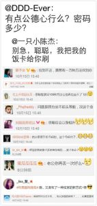 王思聪狗丢了  王思聪的阿拉斯加走丢了吗-警犬训练器材厂家 _警犬训练用品_工作犬训练用品-南京开久警犬装备