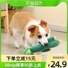 狗狗用品批发市场(狗狗用品批发市场联系方式)-警犬训练器材厂家 _警犬训练用品_工作犬训练用品-南京开久警犬装备