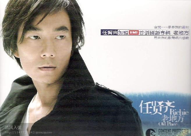 任贤齐小狼狗(任贤齐小狼狗无损 *** ) - 警犬训练器材厂家 _警犬训练用品_工作犬训练用品-南京开久警犬装备-警犬训练器材厂家 _警犬训练用品_工作犬训练用品-南京开久警犬装备