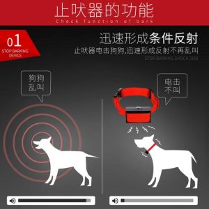 超声波止吠器对付狗叫(超声波止吠器什么品牌好)-警犬训练器材厂家 _警犬训练用品_工作犬训练用品-南京开久警犬装备