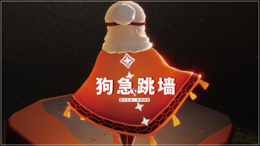 光遇八人 *** 召唤狗 - 警犬训练器材厂家 _警犬训练用品_工作犬训练用品-南京开久警犬装备-警犬训练器材厂家 _警犬训练用品_工作犬训练用品-南京开久警犬装备