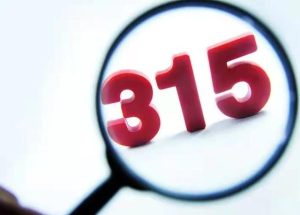 315打假狗粮名单,315打假猫粮名单-警犬训练器材厂家 _警犬训练用品_工作犬训练用品-南京开久警犬装备