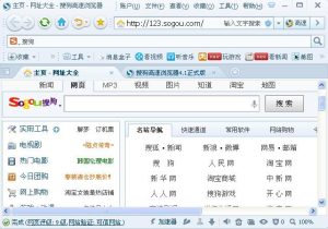 搜狗论坛( *** 跑狗论坛)-警犬训练器材厂家 _警犬训练用品_工作犬训练用品-南京开久警犬装备