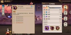 跳跳妹妹的宠物狗_跳跳妹妹的宠物狗的名字叫-警犬训练器材厂家 _警犬训练用品_工作犬训练用品-南京开久警犬装备