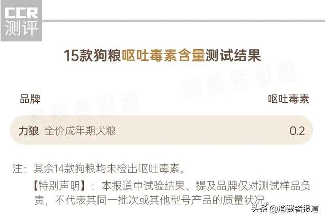 宝路狗粮(宝路狗粮到底怎么样) - 警犬训练器材厂家 _警犬训练用品_工作犬训练用品-南京开久警犬装备-警犬训练器材厂家 _警犬训练用品_工作犬训练用品-南京开久警犬装备