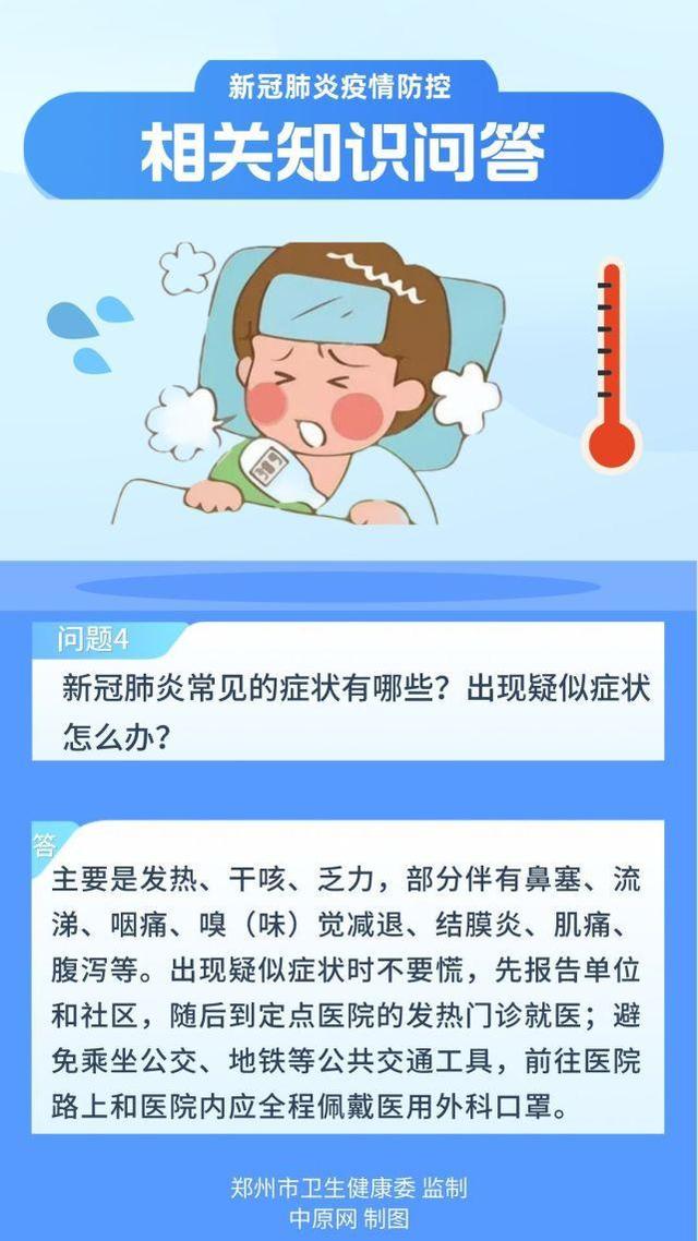 20221106191344_21929 20221106191344_21929