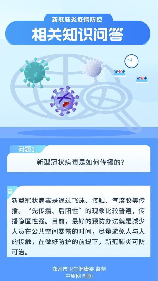 20221106191344_73454 20221106191344_73454