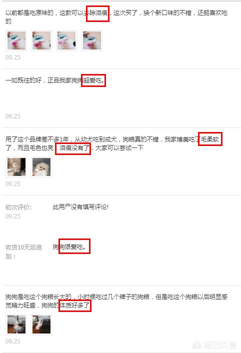 20221106192349_87170