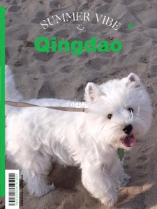 青岛能带狗的景区(北京能带狗的景区)-警犬训练器材厂家 _警犬训练用品_工作犬训练用品-南京开久警犬装备