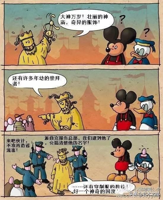 廷达洛斯猎犬，廷达罗斯猎犬标记 - 警犬训练器材厂家 _警犬训练用品_工作犬训练用品-南京开久警犬装备-警犬训练器材厂家 _警犬训练用品_工作犬训练用品-南京开久警犬装备