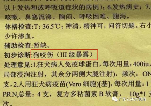 20221107164408_75210 20221107164408_75210