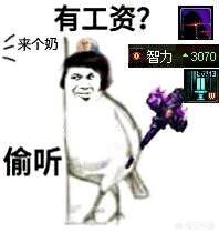 20221108094200_38358 20221108094200_38358